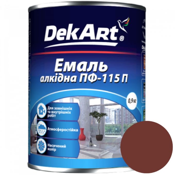 Эмаль алкидная ПФ-115П красно-коричневая ТМ "DekArt" - 0,9 кг.