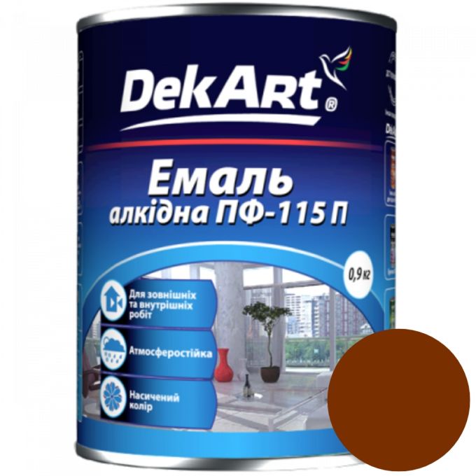Эмаль алкидная ПФ-115П коричневая ТМ "DekArt" - 0,9 кг.