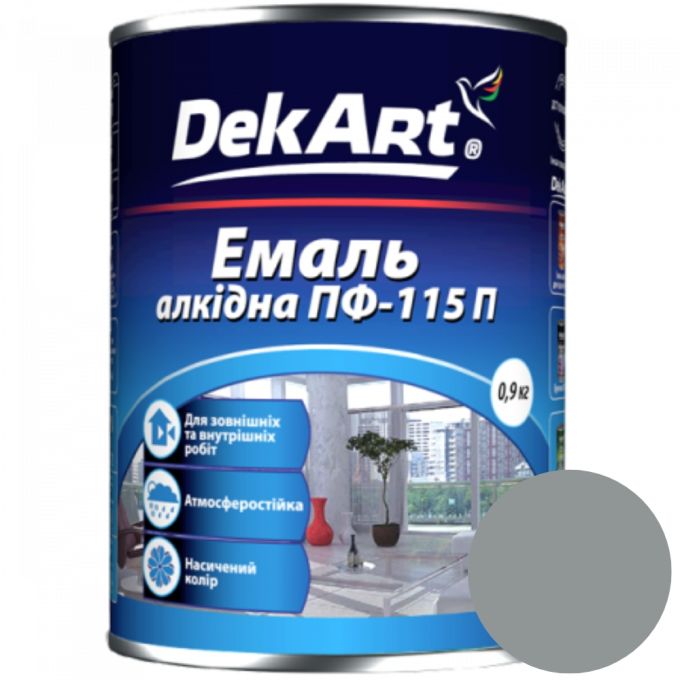 Эмаль алкидная ПФ-115П светло-серая ТМ "DekArt" - 0,9 кг.