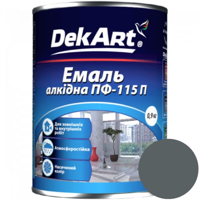 Эмаль алкидная ПФ-115П серая DekArt - 0,9 кг