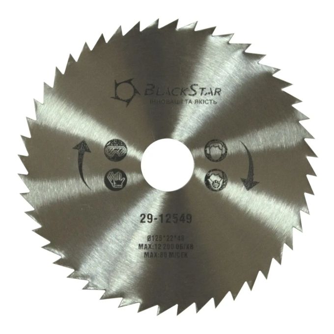 Пиляльний диск по деревині 125*22*48(без напайки) "BlackStar"