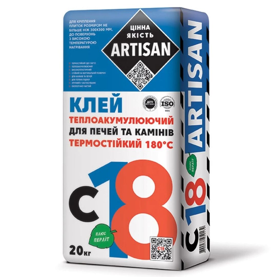 Суміш клейова термостійка теплоутримуюча Artisan С18, 25 кг