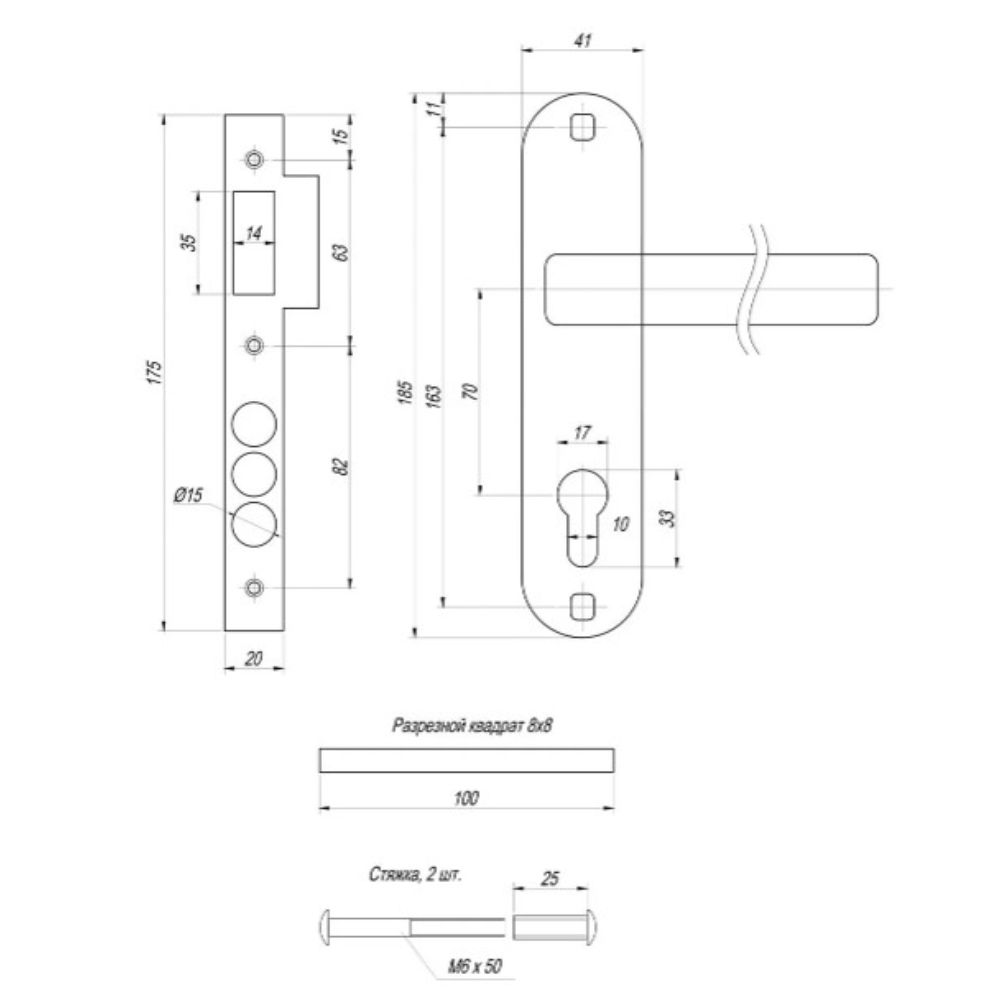 Комплект замка APECS 1523/60 (BS45*70мм) Ni нікель