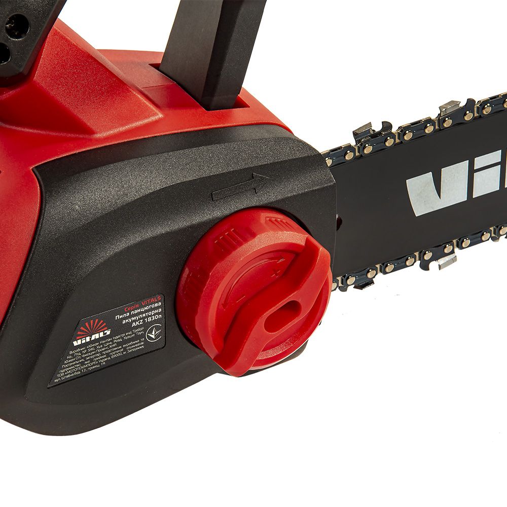 Пила ланцюгова акумуляторна Vitals AKZ 1830n (без АКБ та ЗП)
