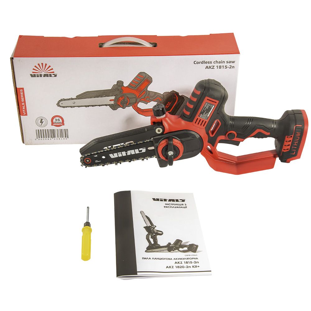 Пила ланцюгова акумуляторна Vitals AKZ 1815-2n (без АКБ та ЗП)