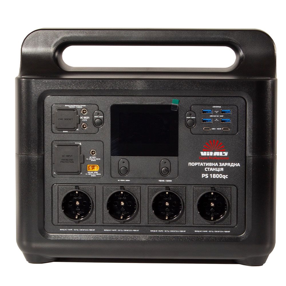 Портативна акумуляторна станція Vitals Professional PS 1800qc