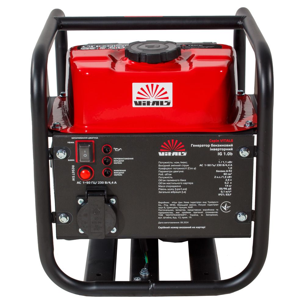 Генератор бензиновий інверторний Vitals IG 1.0b