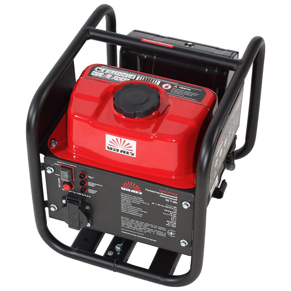 Генератор бензиновий інверторний Vitals IG 1.0b