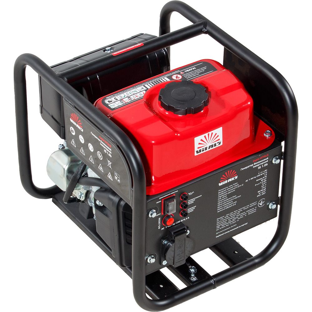 Генератор бензиновий інверторний Vitals IG 1.0b