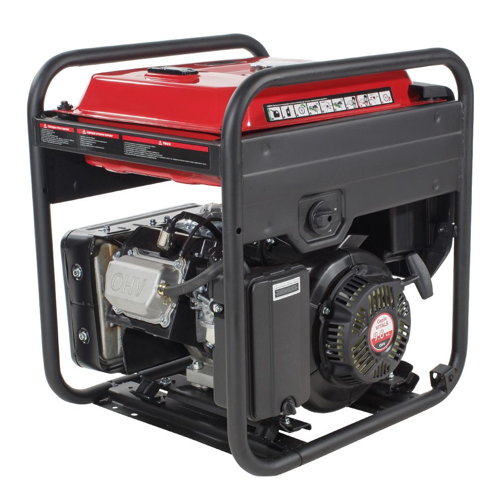 Генератор бензиновий інверторний Vitals IG 5.0bat