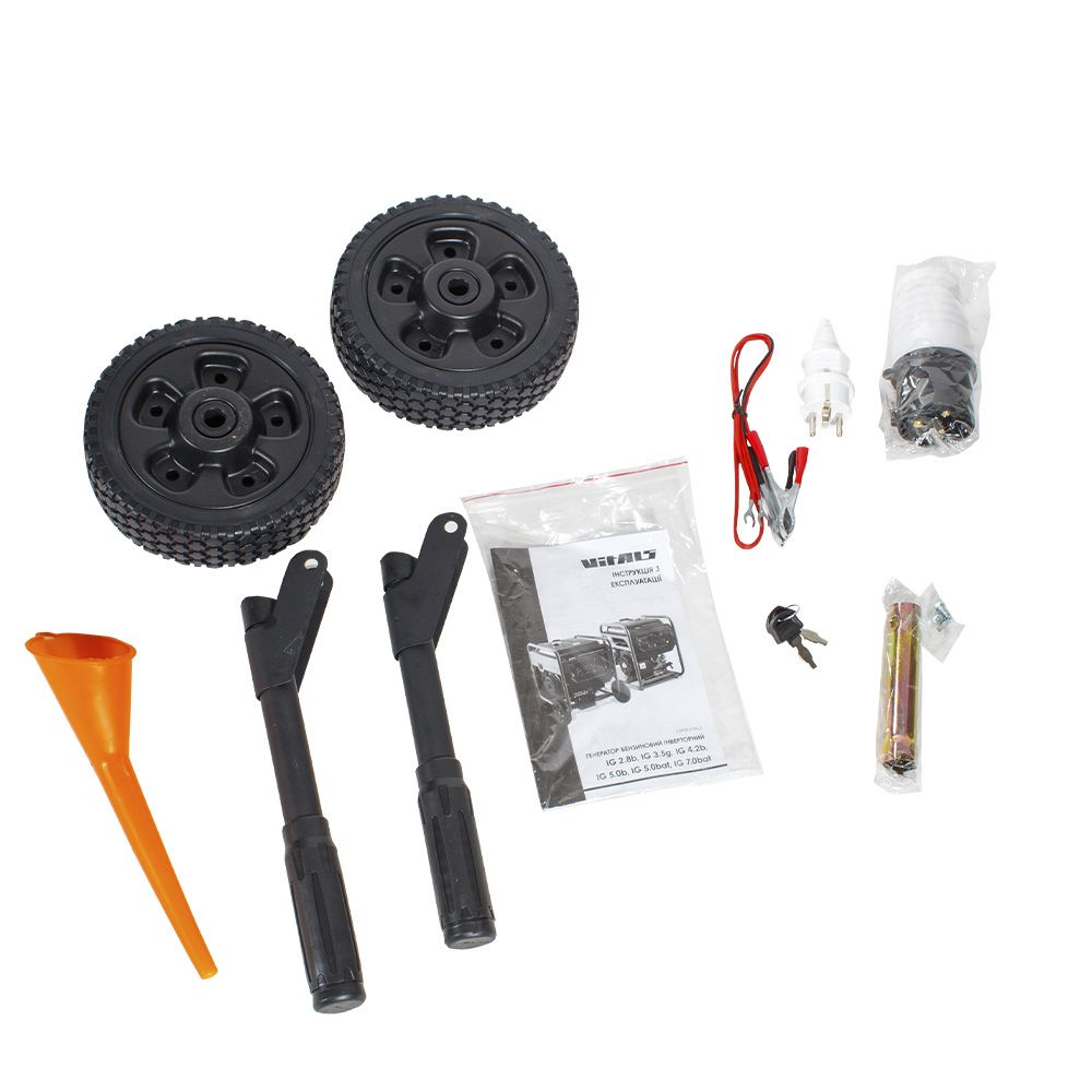 Генератор бензиновий інверторний Vitals IG 5.0bat