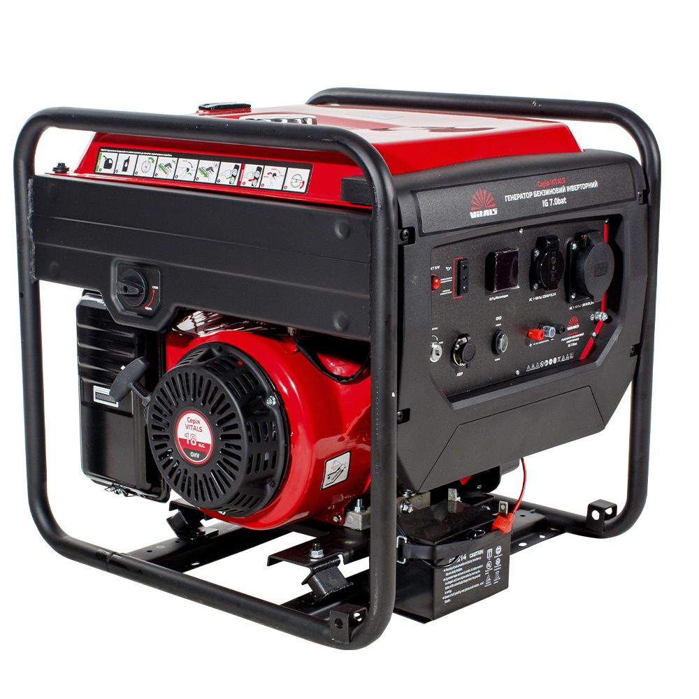 Генератор бензиновий інверторний Vitals IG 7.0bat