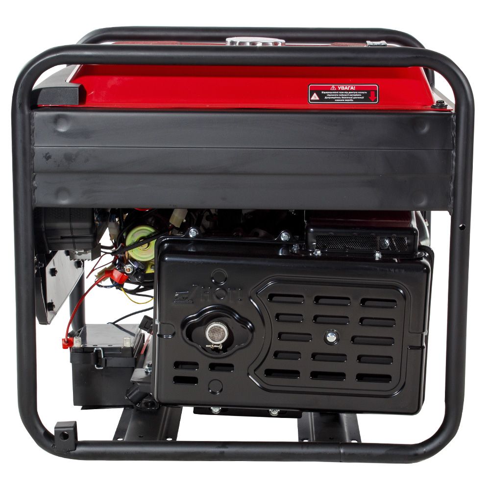 Генератор бензиновий інверторний Vitals IG 7.0bat