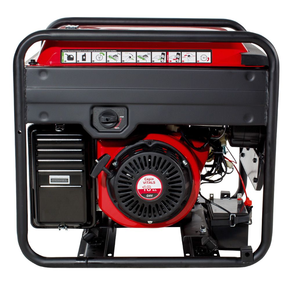 Генератор бензиновий інверторний Vitals IG 7.0bat
