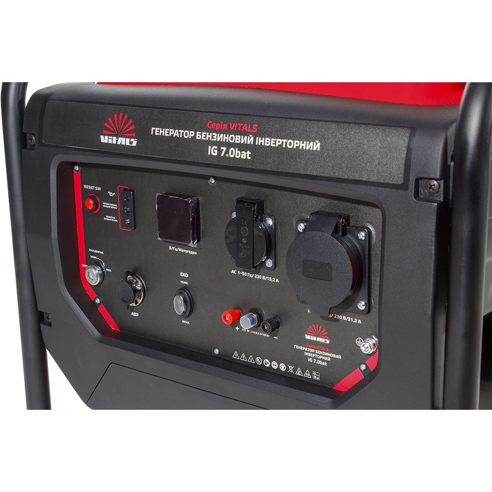 Генератор бензиновий інверторний Vitals IG 7.0bat