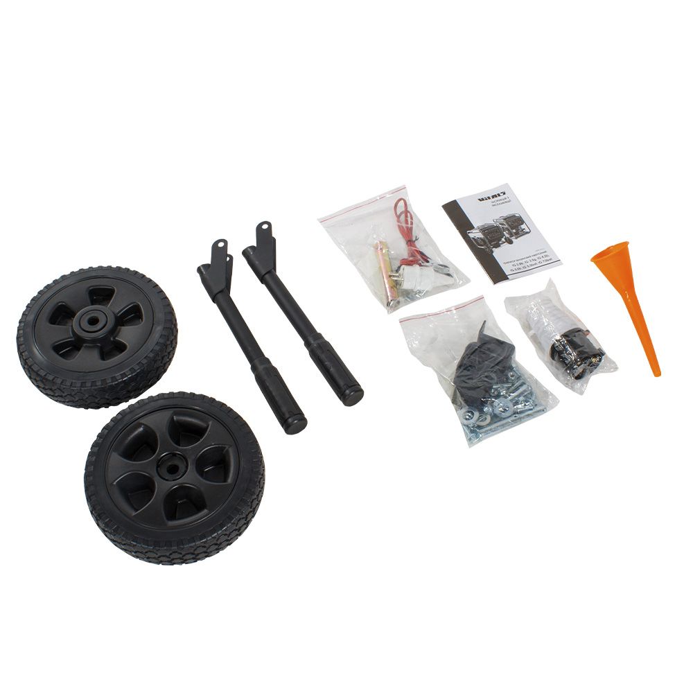 Генератор бензиновий інверторний Vitals IG 7.0bat