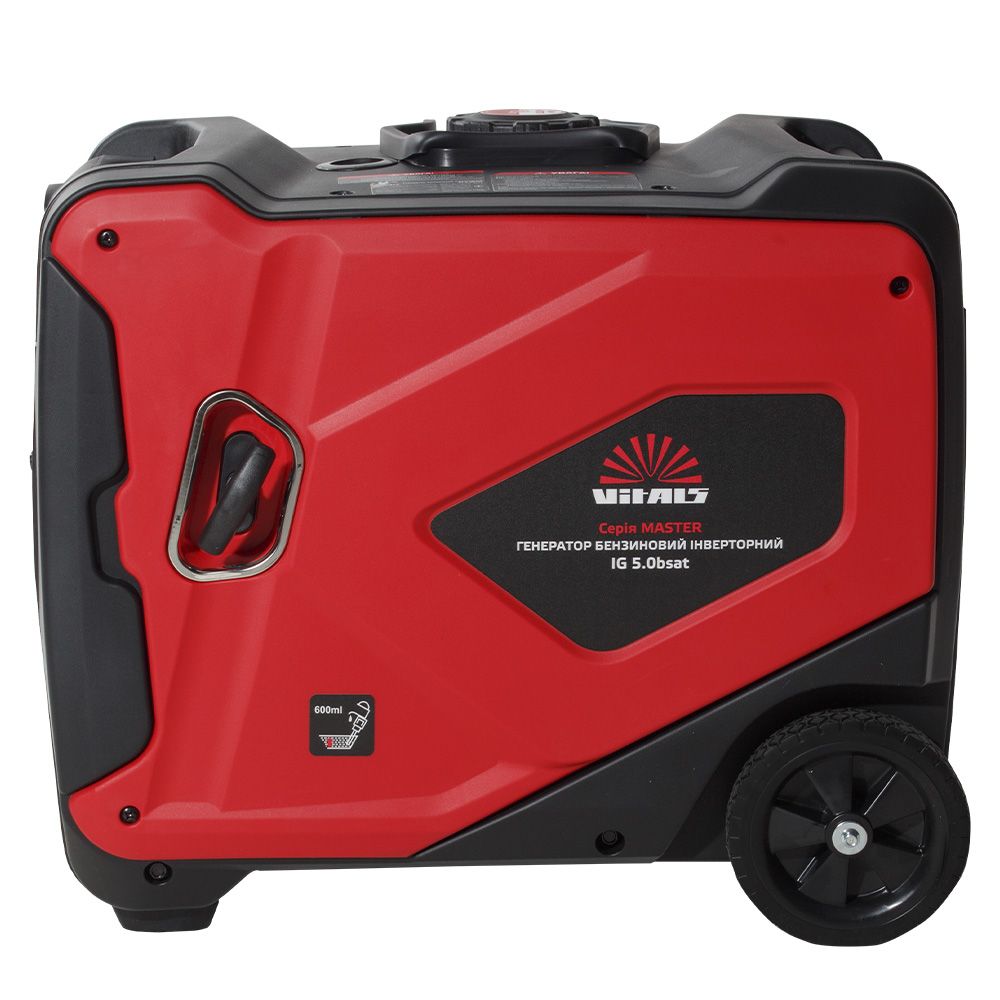 Генератор бензиновий інверторний Vitals Master IG 5.0bsat