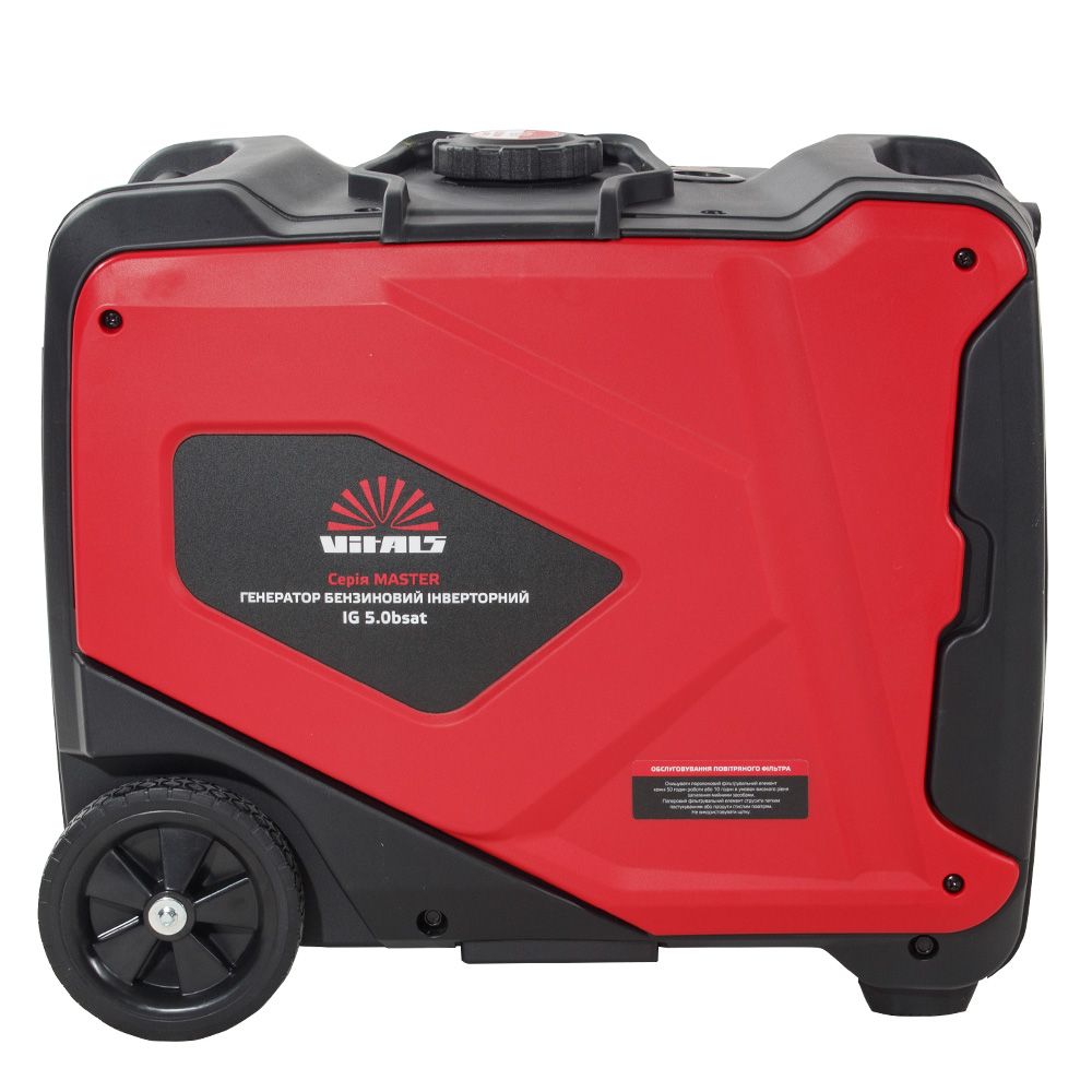 Генератор бензиновий інверторний Vitals Master IG 5.0bsat