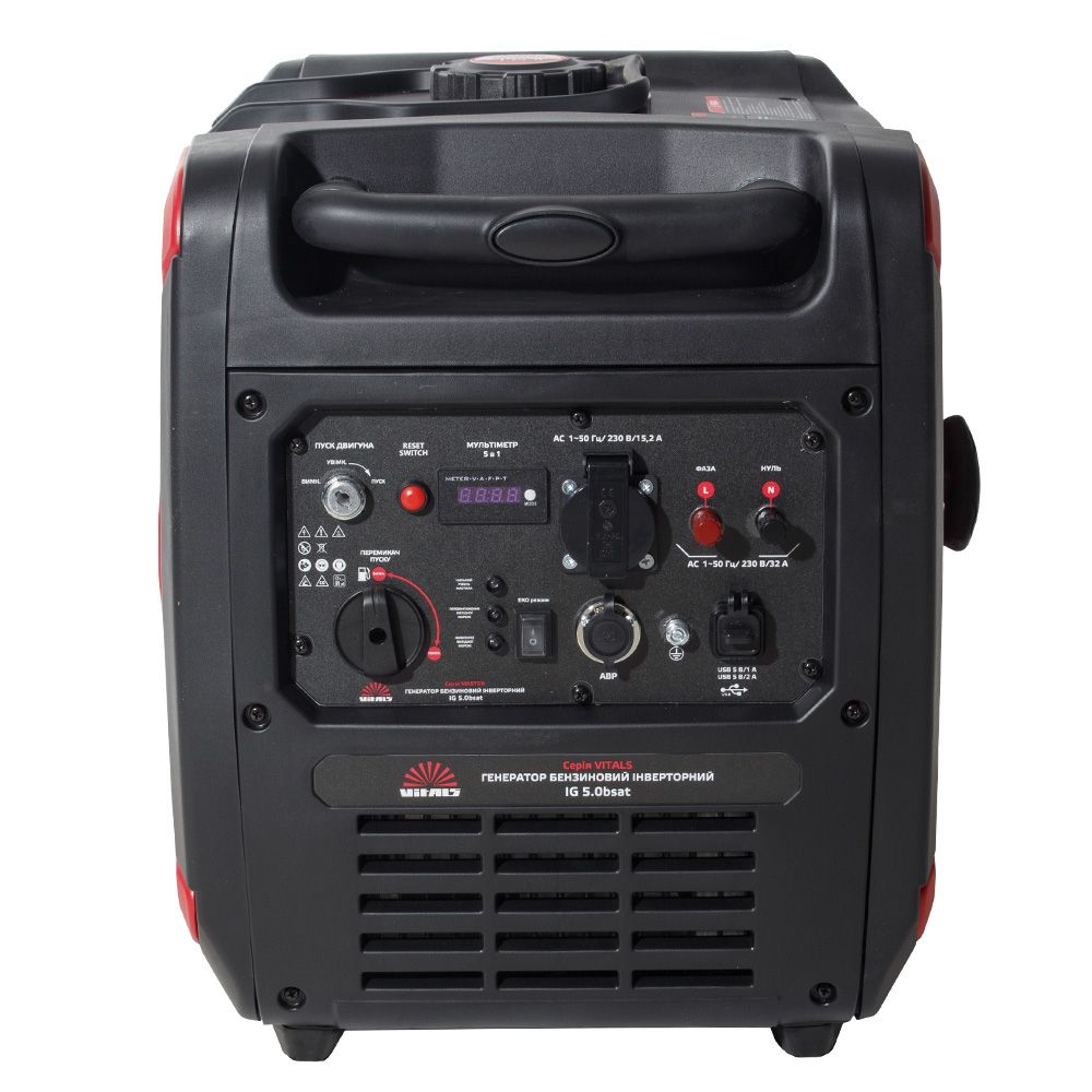 Генератор бензиновий інверторний Vitals Master IG 5.0bsat