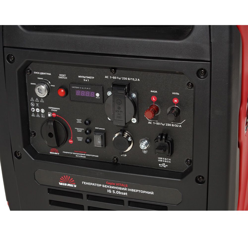 Генератор бензиновий інверторний Vitals Master IG 5.0bsat