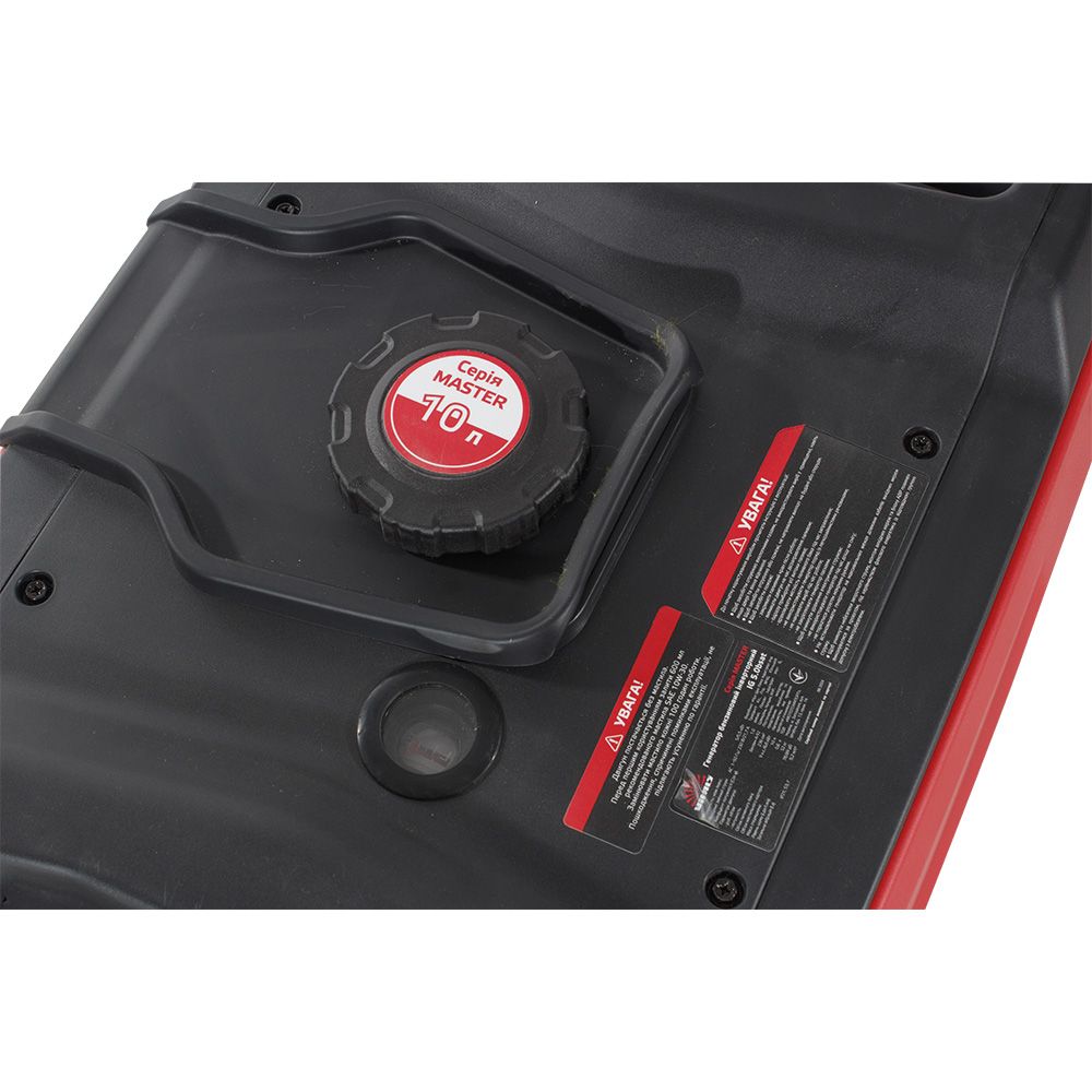 Генератор бензиновий інверторний Vitals Master IG 5.0bsat