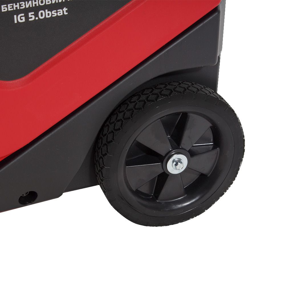 Генератор бензиновий інверторний Vitals Master IG 5.0bsat