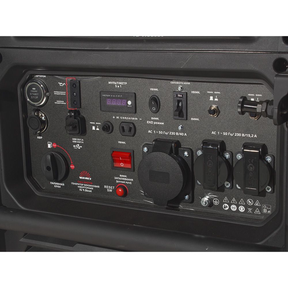 Генератор бензиновий інверторний Vitals Master IG 9.0bsat