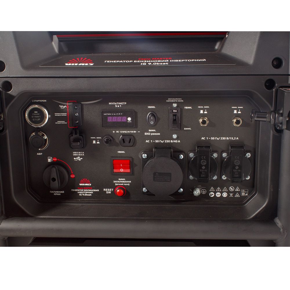 Генератор бензиновий інверторний Vitals Master IG 9.0bsat