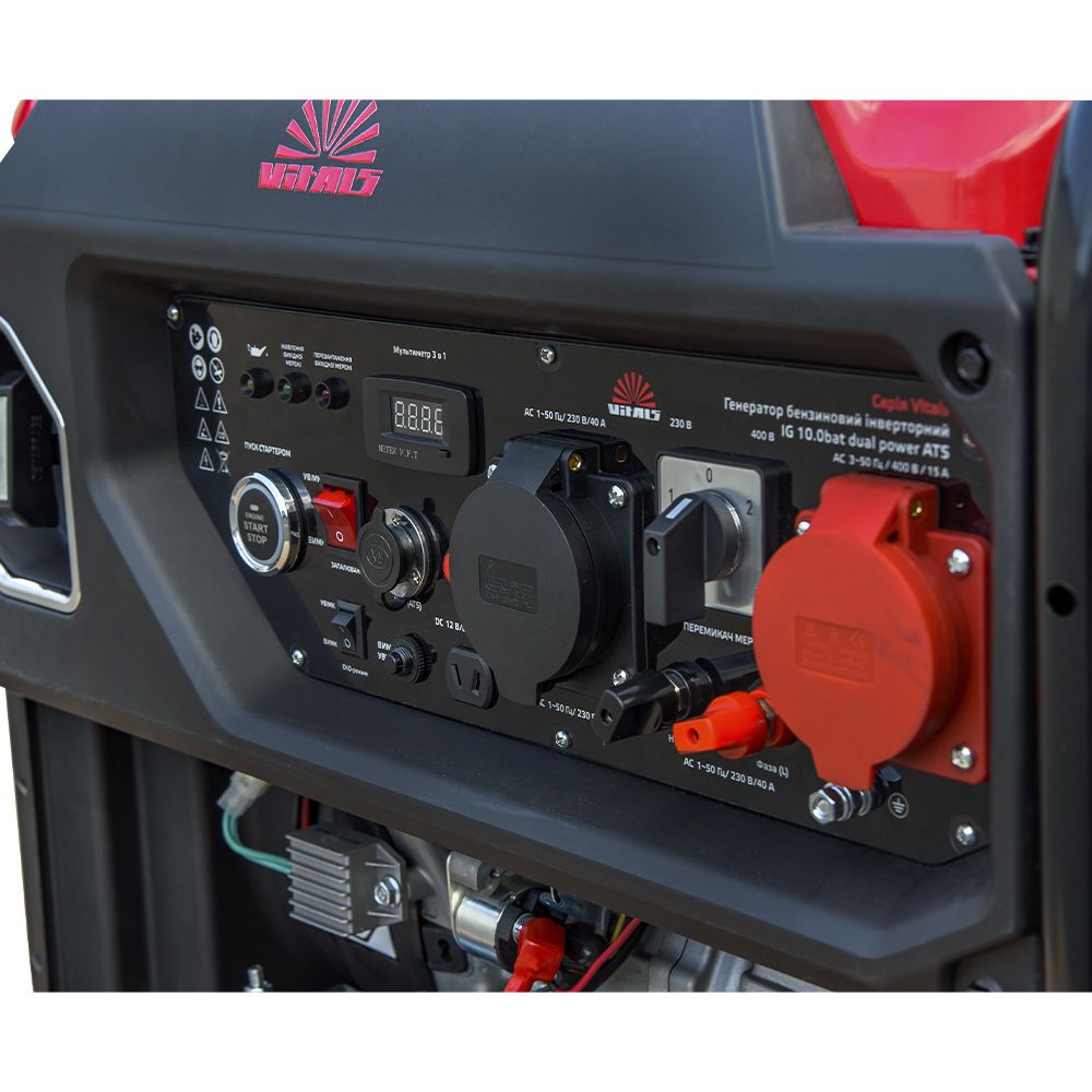 Генератор бензиновий інверторний Vitals IG 10.0bat dual power + ATS