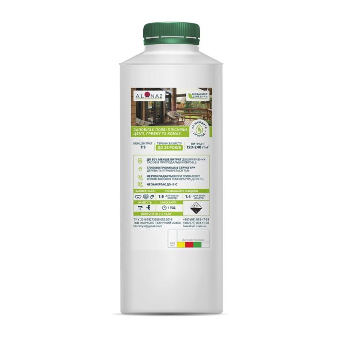 Средство биозащитное АЛАНА-2 концентрат 1:9 прозрачный 1кг