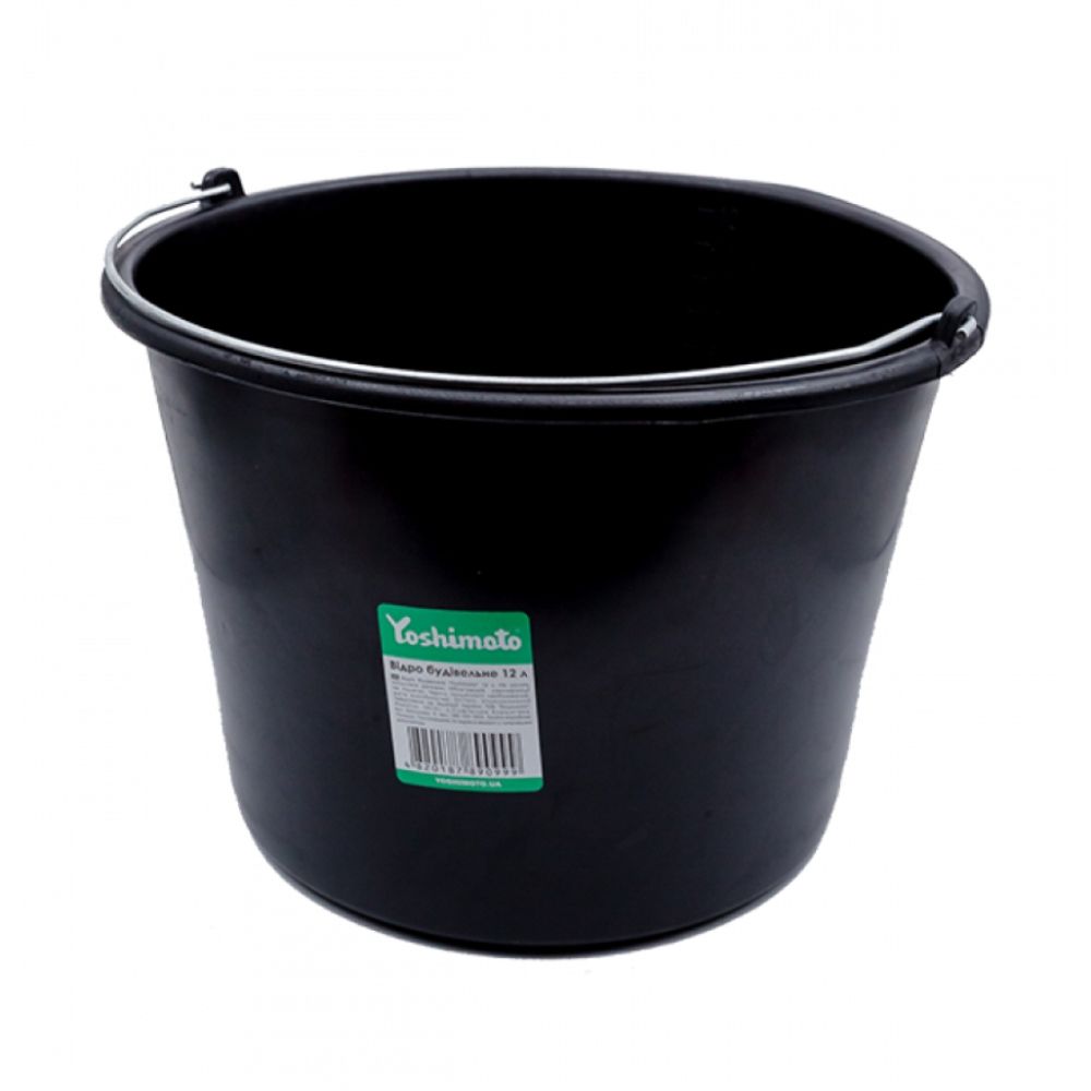 Відро будівельне "Yoshimoto" 20л