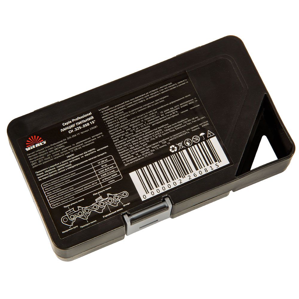 Цепь пильная Vitals Professional СН .325-.058 15" (64 звена)