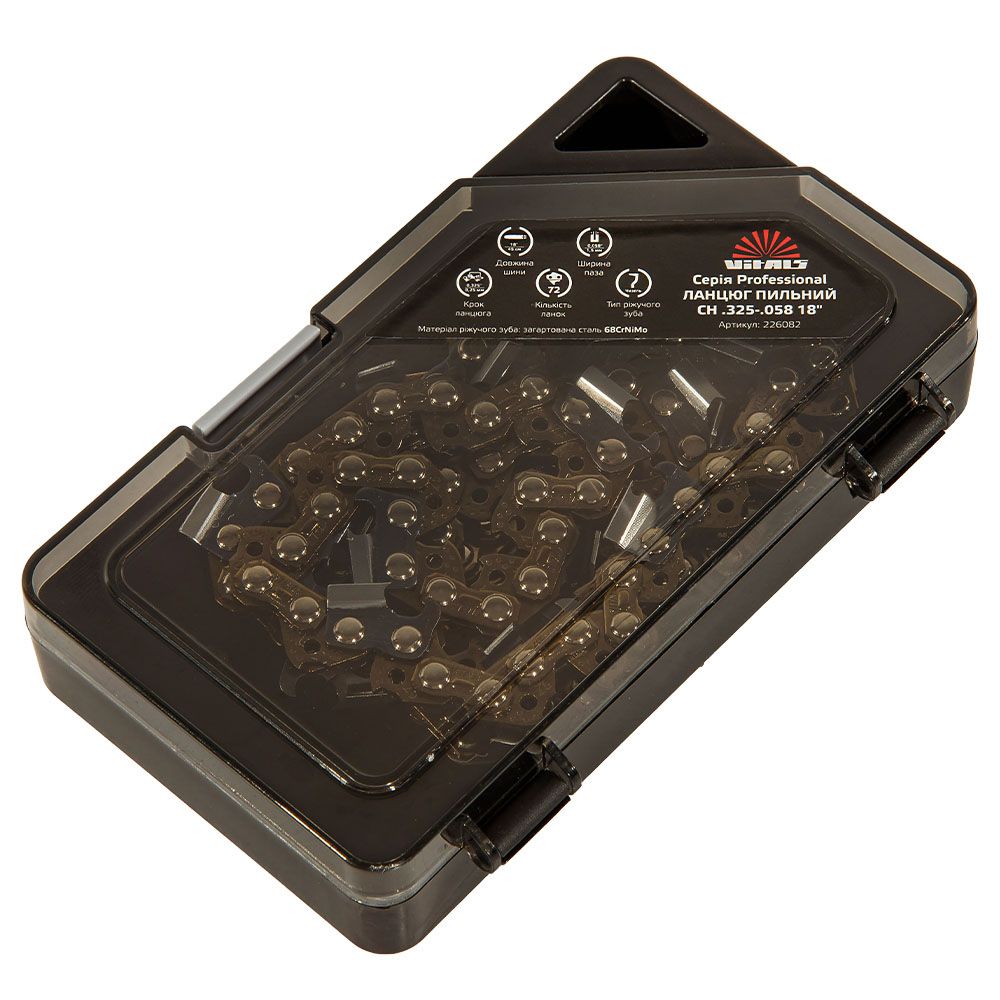 Цепь пильная Vitals Professional СН .325-.058 18" (72 звена)