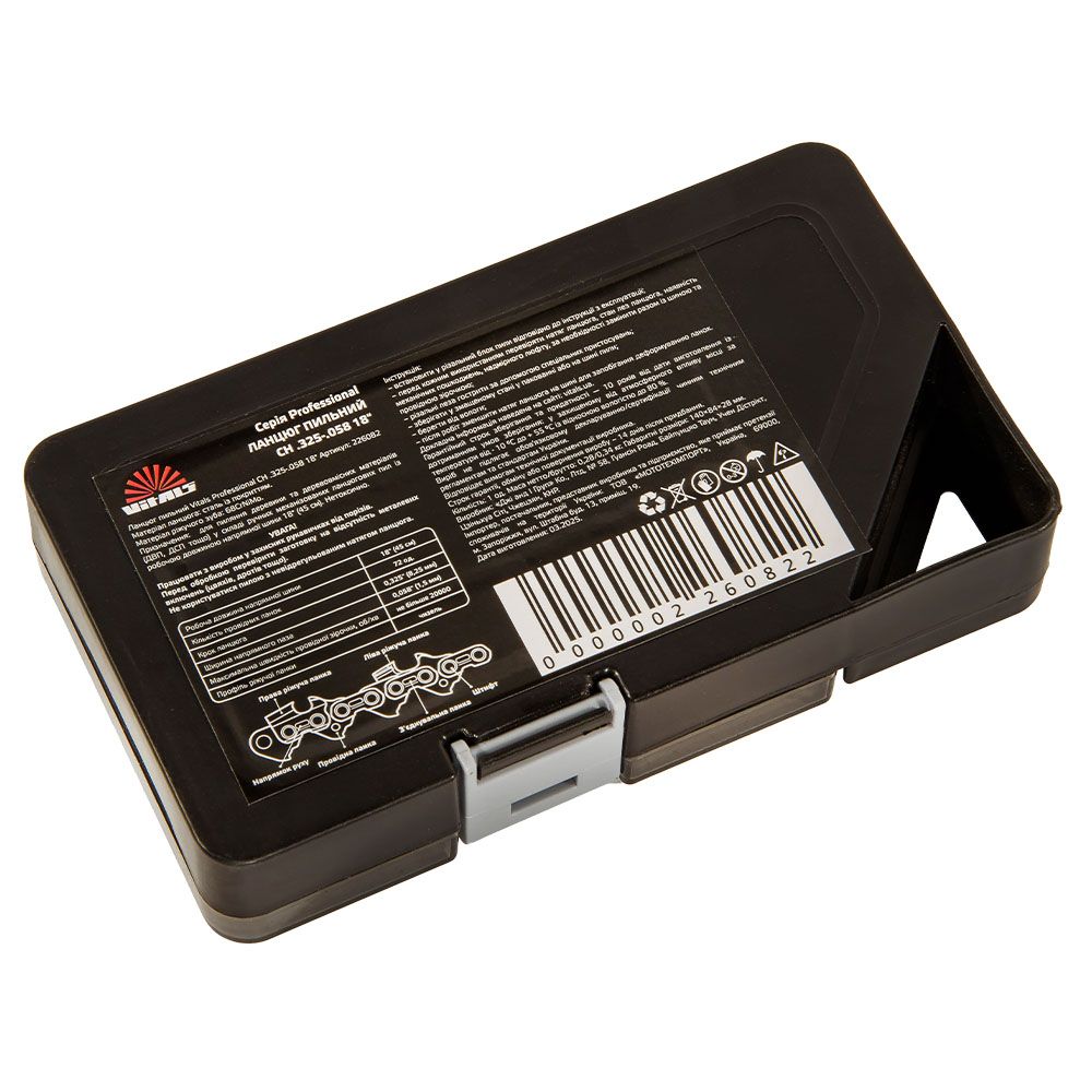 Цепь пильная Vitals Professional СН .325-.058 18" (72 звена)