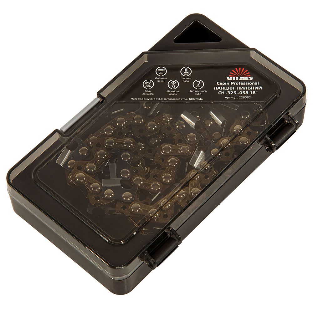 Цепь пильная Vitals Professional СН 3/8"-.050 14" (52 звена)