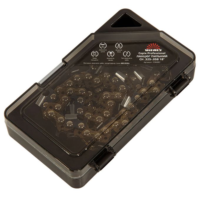 Ланцюг пиляльний Vitals Professional СH 3/8"-.050 14" (52 ланки)