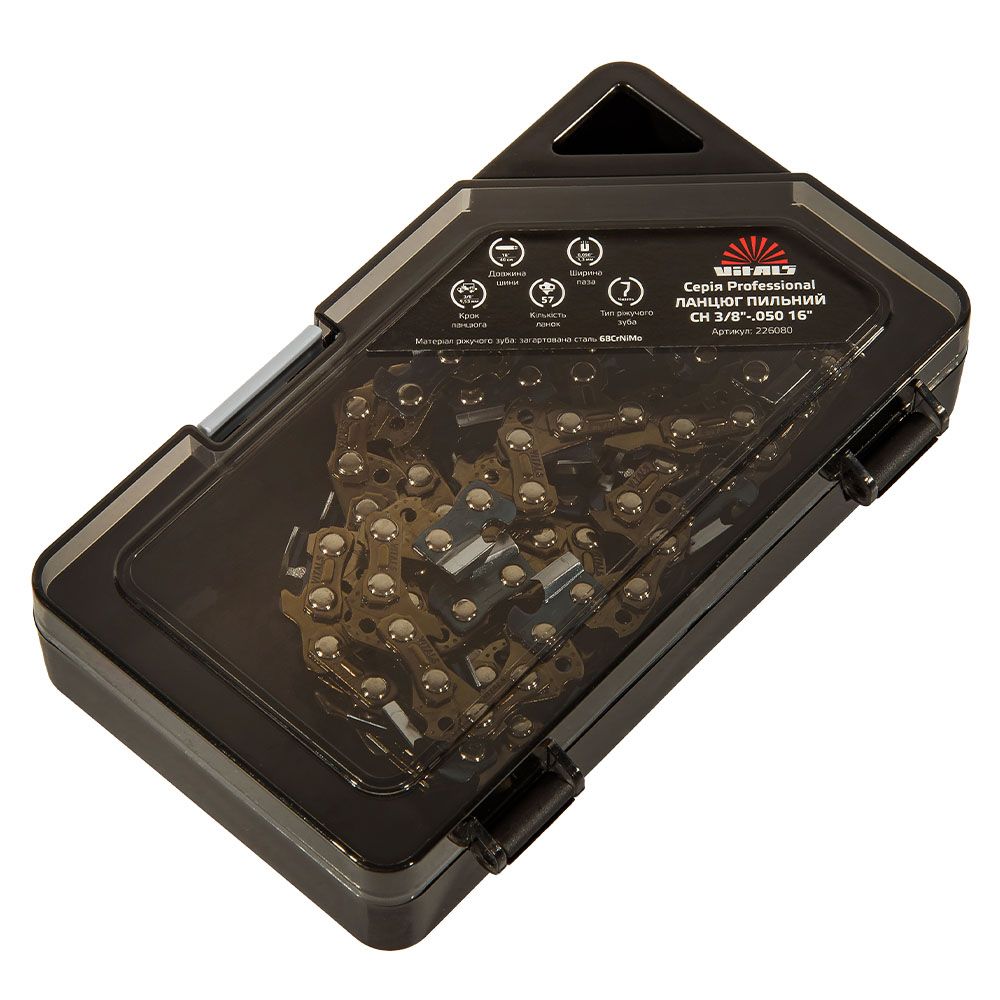 Цепь пильная Vitals Professional СН 3/8"-.050 16" (57 звеньев)