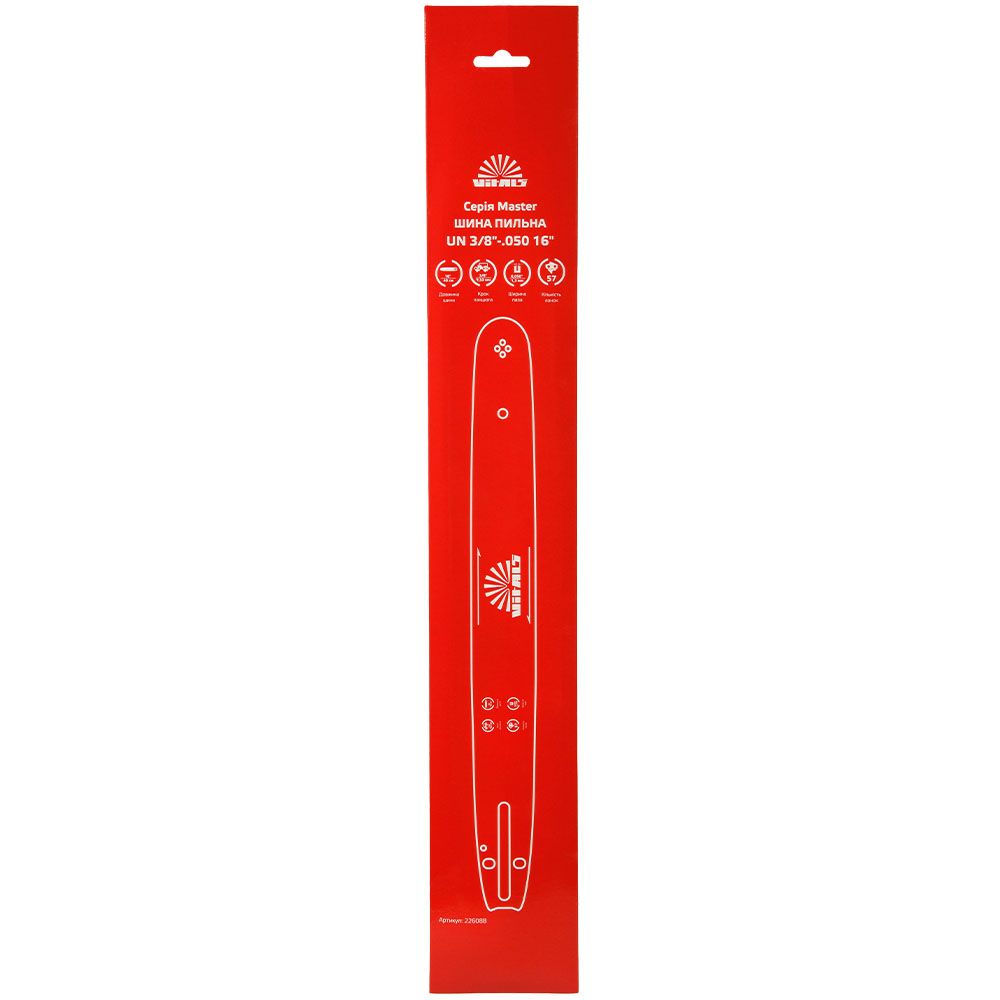 Шина пильная Vitals Master UN 3/8"-.050 16" (57 звеньев)