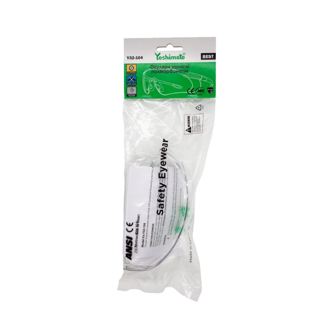 Окуляри захисні Yoshimoto Best, 1FTNK.