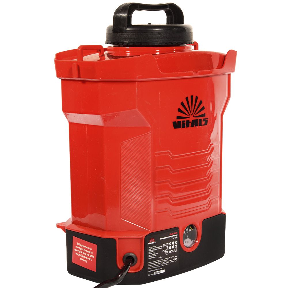 Опрыскиватель аккумуляторный Vitals Sm 108о