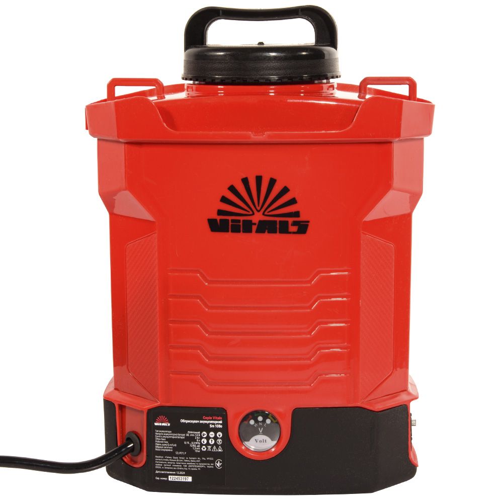 Опрыскиватель аккумуляторный Vitals Sm 108о