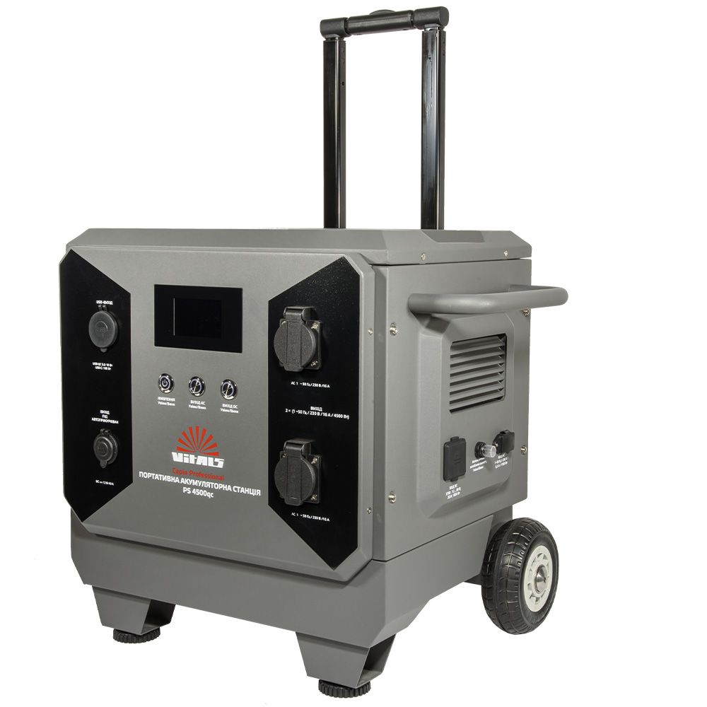 Портативна акумуляторна станція Vitals Professional PS 4500qc