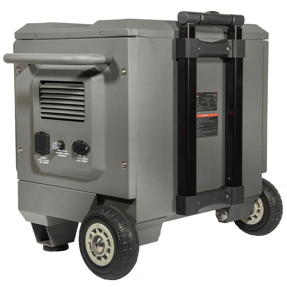 Портативна акумуляторна станція Vitals Professional PS 4500qc