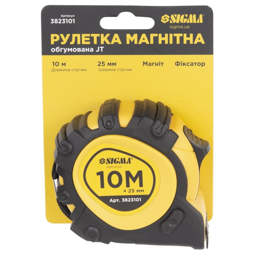 Рулетка магнітна фіксатор + гальмо 10м×25мм SIGMA (3823101)