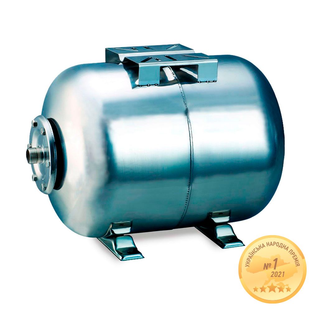 Гідроакумулятор горизонтальний 50л AQUATICA (779112)