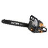 Бензопила ланцюгова БП-4500PRO СВІТЯЗЬ
