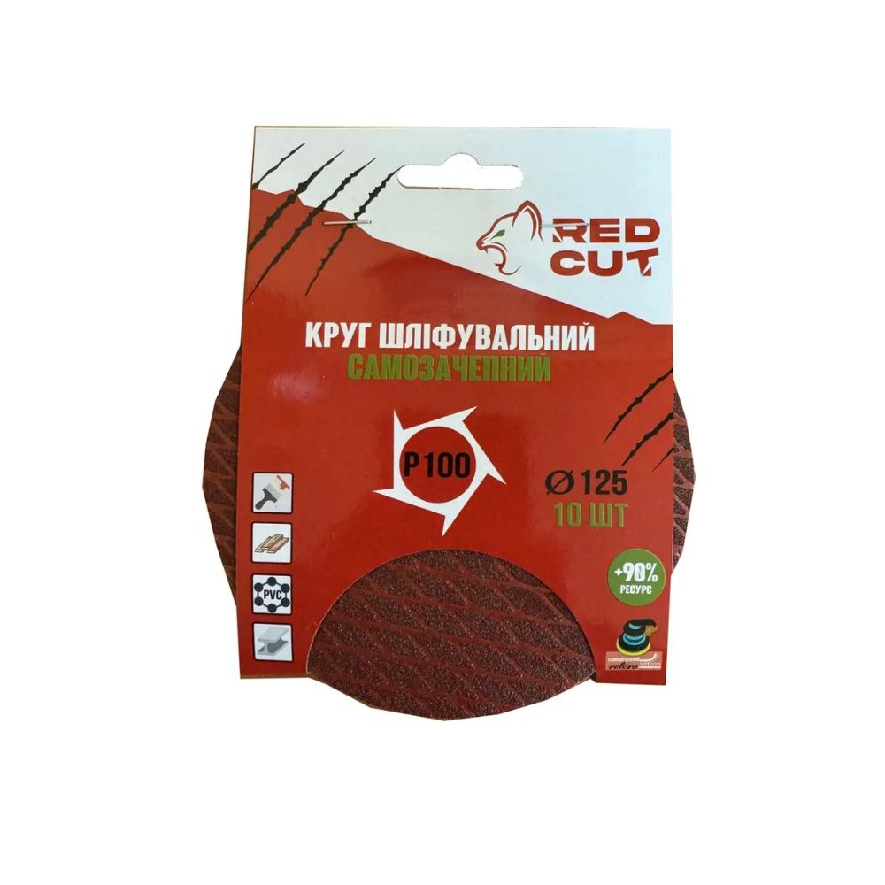 Круг шліфувальний самозачепний  д.125мм Р100 Тип РОМБ "Red Cut"