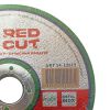 Диск відрізний по металу 125*1,6*22,2 "Red Cut"