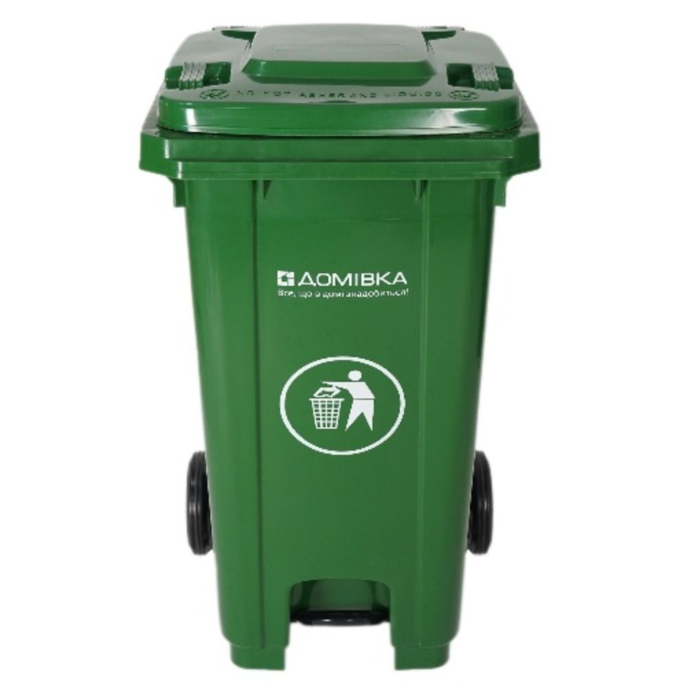 Бак для мусора 120L-U 575*475*960 с педалью зеленый 120 л