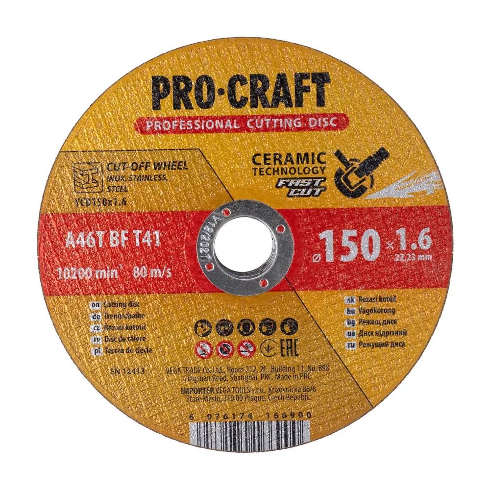 Диск відрізний керамічний Procraft YCD150x1.6 150 мм 1,6 мм 22,2 мм